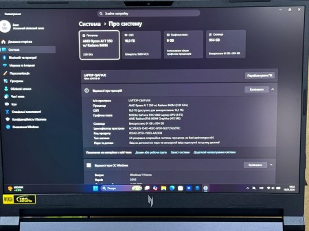 Acer Nitro V16 ANV16-61 4
